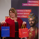 Vipservice Cinema Festival with British Airways and Iberia